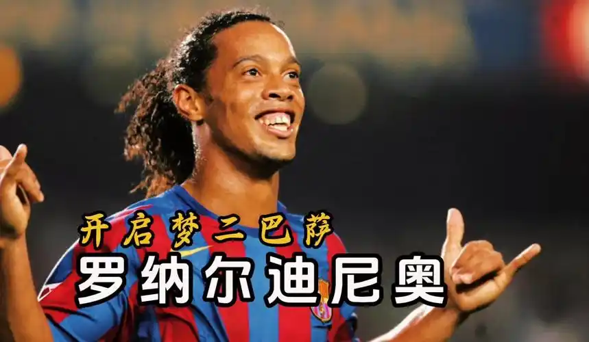 在一场关键