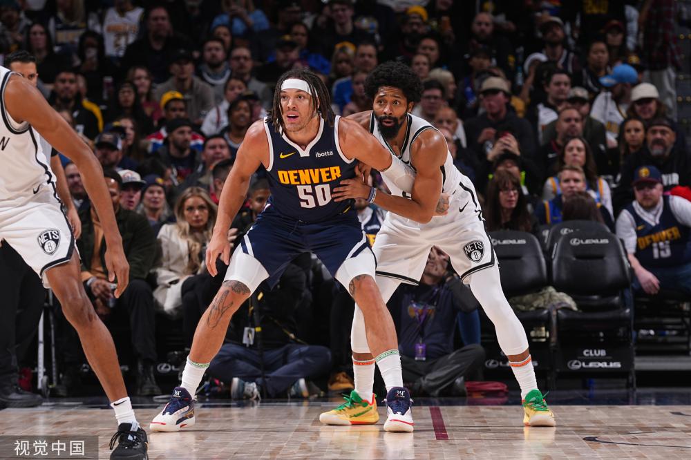 情绪已达到 情绪已达到