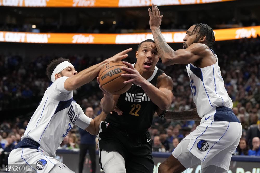 体平台的盛 体平台的盛